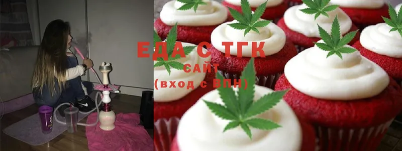 KRAKEN как войти  Родники  Cannafood конопля  даркнет сайт 